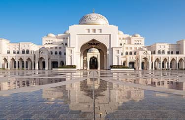 Qasr AL Watan