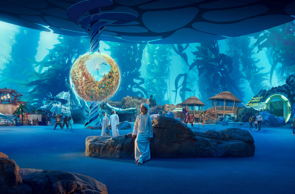 Sea world